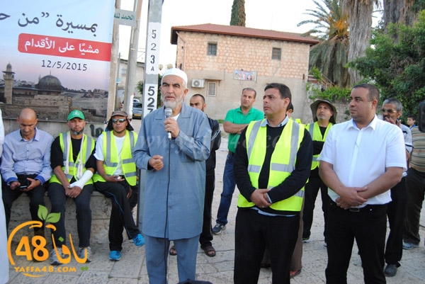 lud 7efifa masira2 (8).JPG